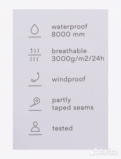 Комбинезон softshell 98 name it