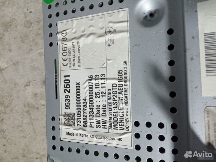 Магнитола Chevrolet Cruze J300 A14NET 2014