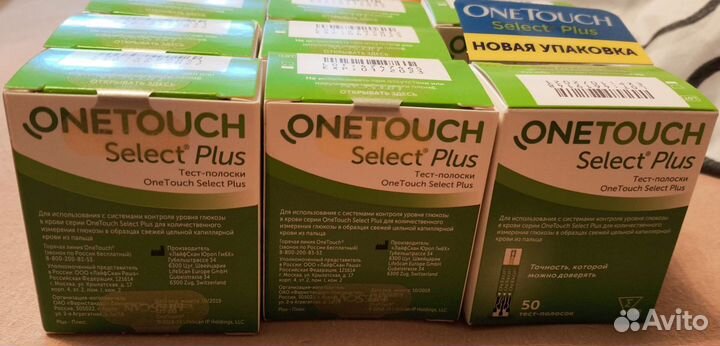 Тест-полоски one touch select plus,50шт.в упаковке