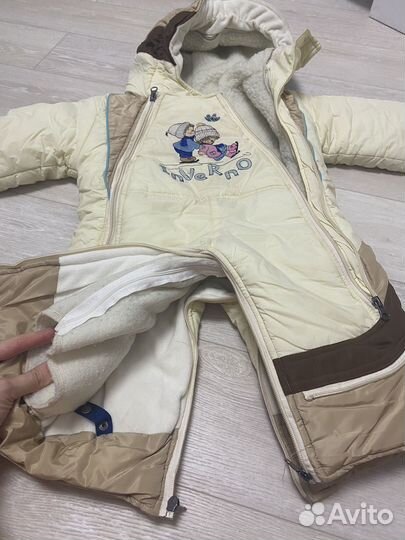 Детский зимний комбинезон унисекс