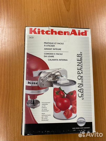 Насадка KitchenAid для открывания консервов
