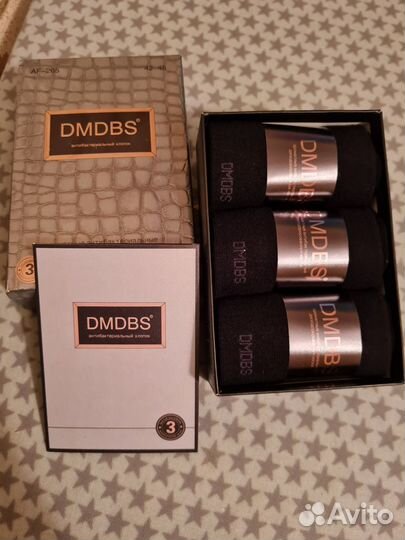 Подарочный набор мужских носков(42-46)