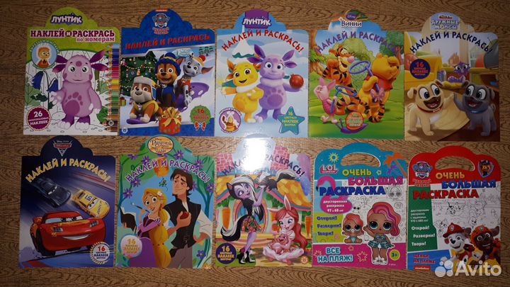 Детям раскраски развлекалки лол