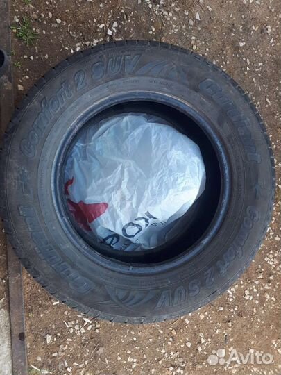 Cordiant Comfort 2 SUV 215/65 R16