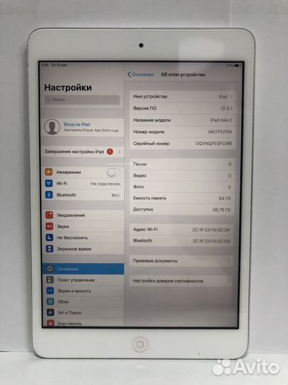 Apple iPad mini 2 (A1489) 64gb (L)