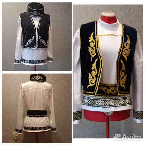 Костюм татарский