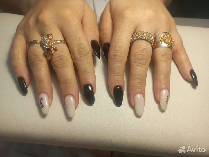Маникюр педикюр салон