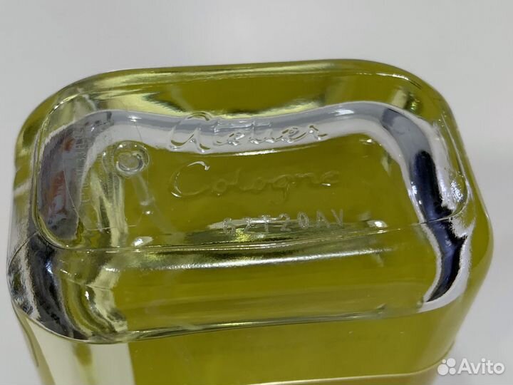 Atelier Cologne Bergamote Soleil (отливант)