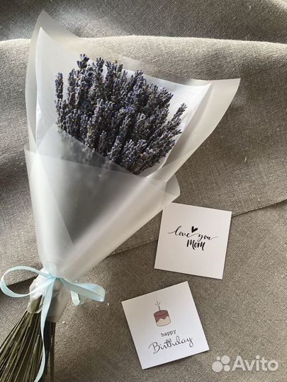 Лаванда сухоцвет букет