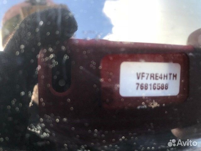 Разбор на запчасти Citroen C5 2004-2008