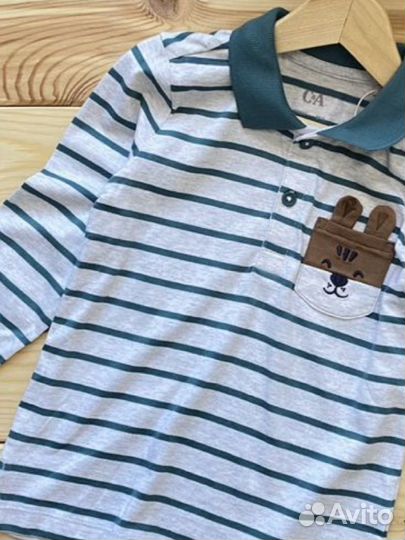 На доставку