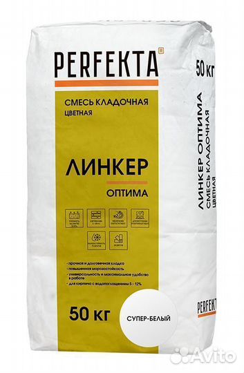 Кладочный раствор супер-белый, сухие смеси