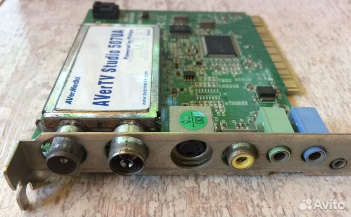 Тв-тюнер AVerMedia avertv Studio 507