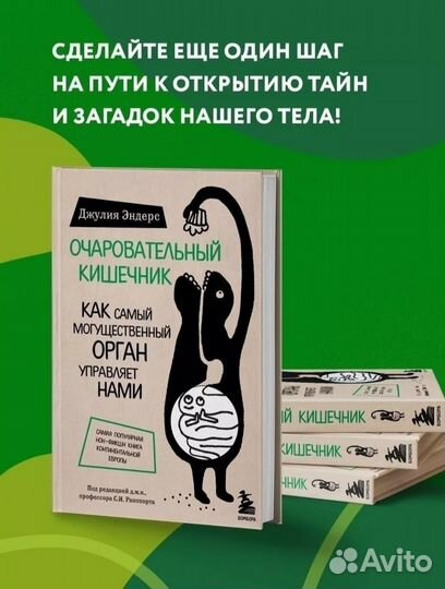 Книга 