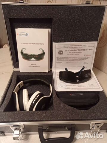 Нейродоктор