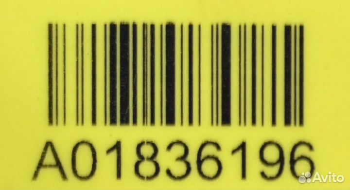 Рычаг поперечный задний Chrysler 300C I, 300C II