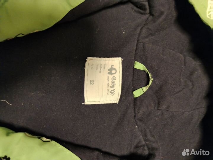 Ветровка с подкладом для мальчика