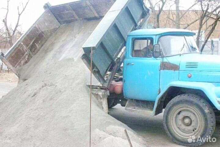 Навоз, перегной, чернозём, песок, щебень