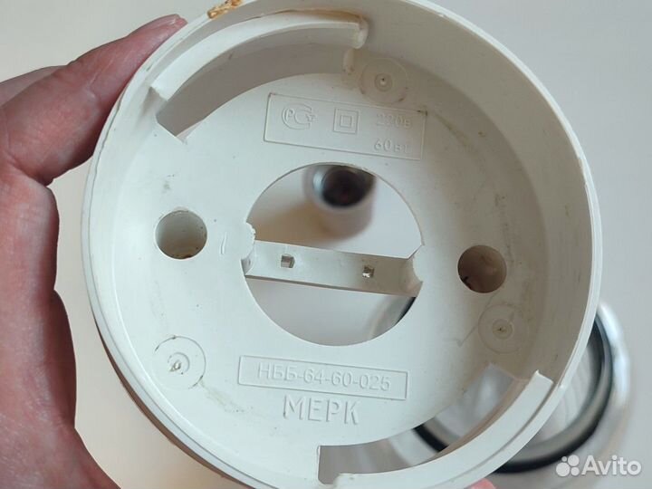 Светильник для бани и сауны/ Светильник настенный