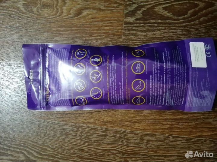 Ортопедические стельки