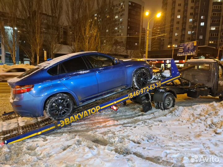 Эвакуатор, тех помощь на дороге. Царевщина