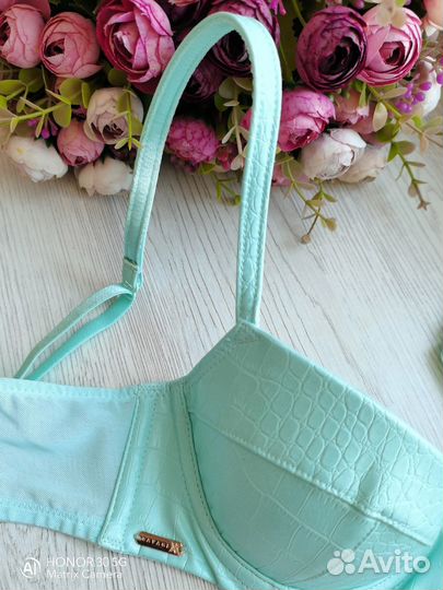 Бюстик Savage x fenty by 70A