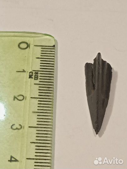 Наконечники стрелы