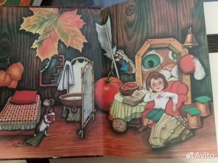 Книга Олег Резепкин 