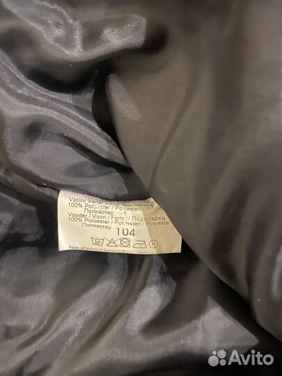 Штаны зимние kerry 104