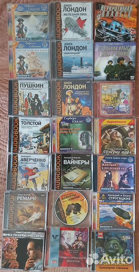 Музыкальные cd диски