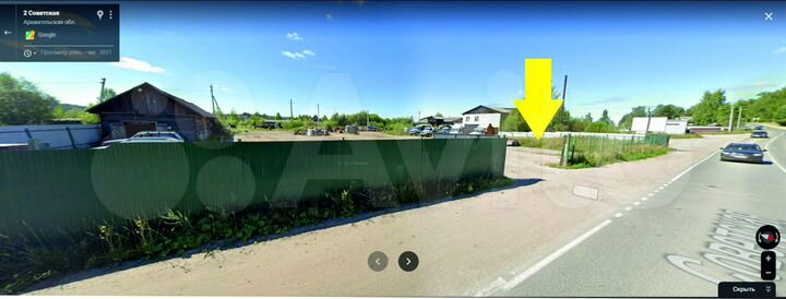 Участок 10 сот. (промназначения)