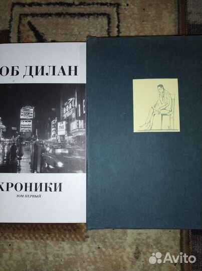 Книги о рок музыке энциклопедия русский рок