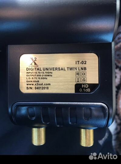 Спутниковый конвертор