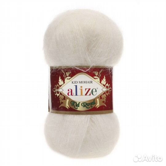 Alize Kid Royal, Kid Mohair. Пряжа Ализе Кид Мохер