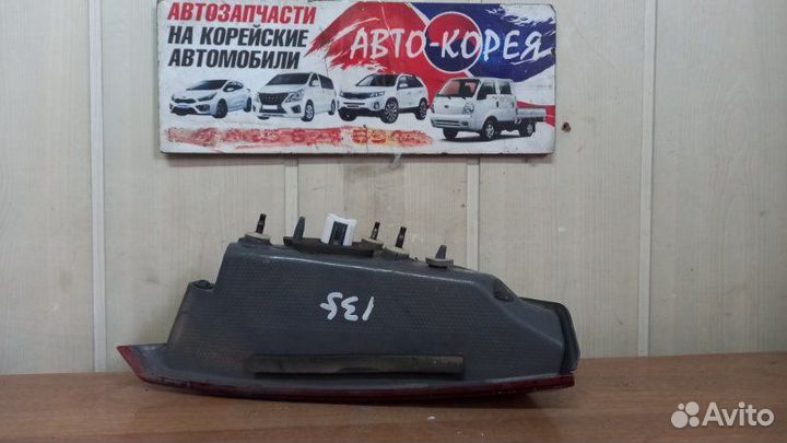 Стоп-вставка задняя правая Hyundai Genesis DH