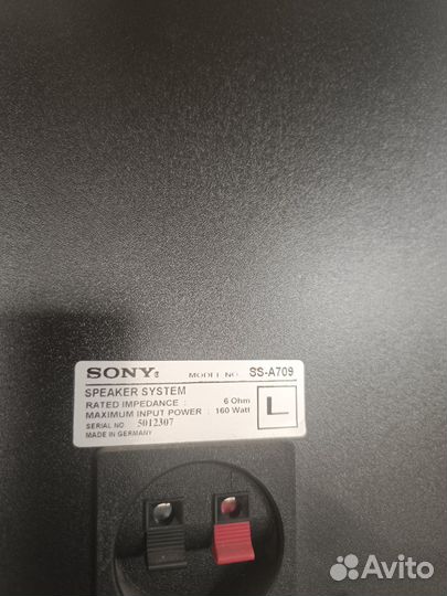 Музыкальный центр sony L BT-D 709