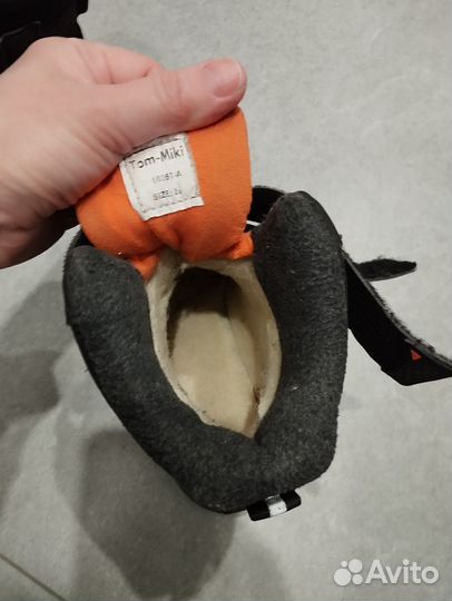 Ботинки зимние для мальчика 29 размер