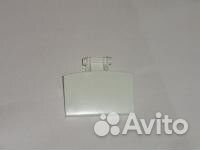 Ручка люка для стиральной машины Zanussi Подробнее