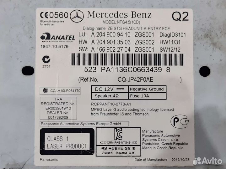 Comand NTG4.5 Mercedes W204