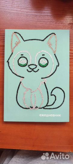 Блокноты ежедневники