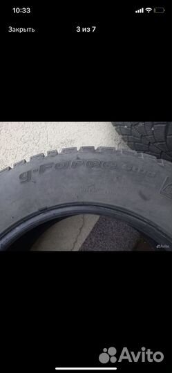 Bfgoodrich G-Force Stud 215/65 R16