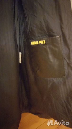 Куртка кожаная женская 52 размера