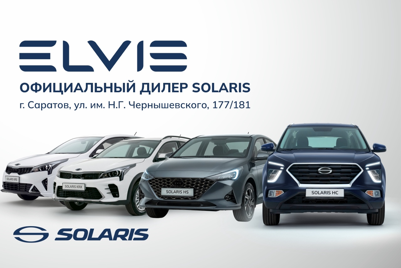 ELVIS НОВЫЕ АВТОМОБИЛИ. Профиль пользователя на Авито