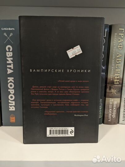 Книги из серии 