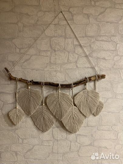 Декоративные листья в технике макраме