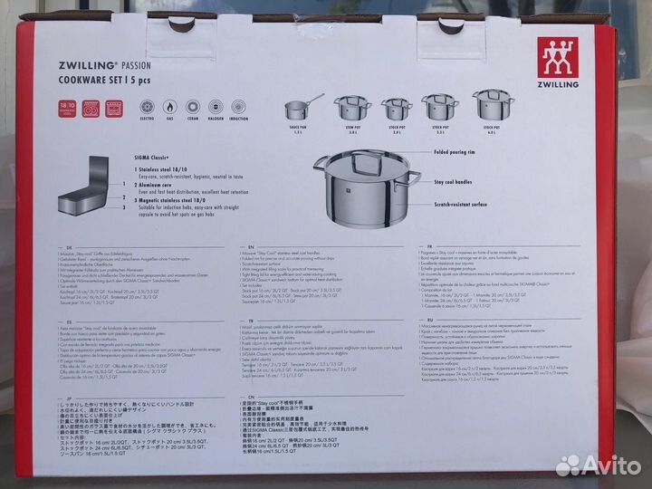 Набор кастрюль zwilling passion, 5 предметов