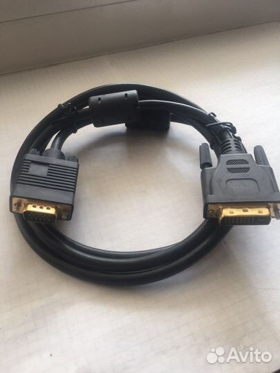 Кабель для подключения проекторов и др