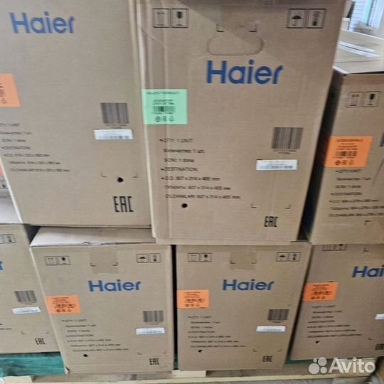 Настенная сплит система dанасi