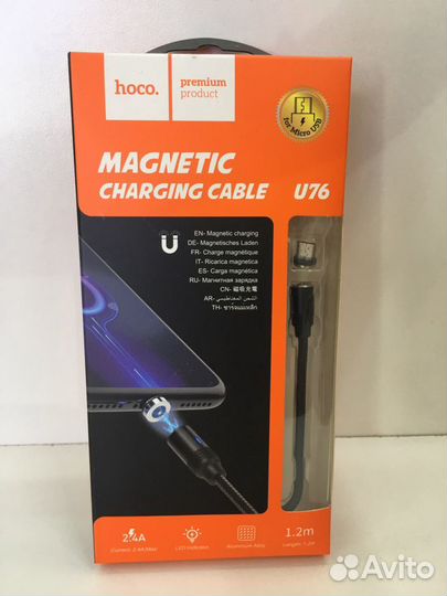 Магнитный кабель mico usb для зарядки