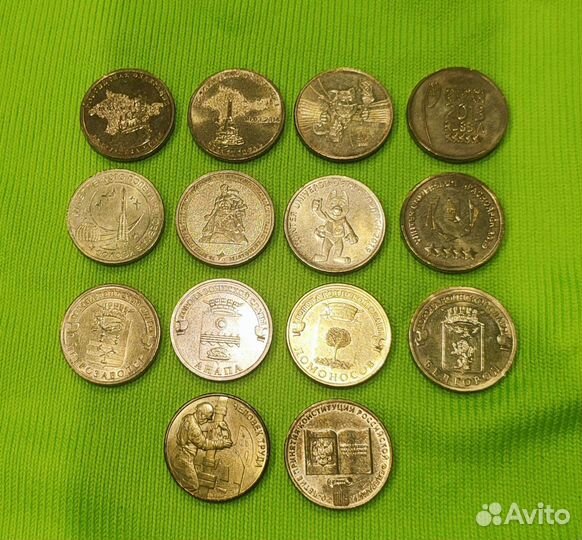 Юбилейные десятки гвс на обмен